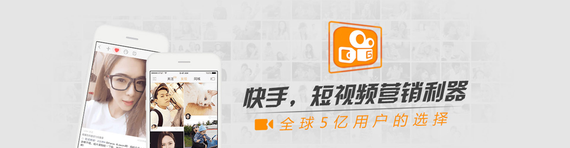 龙城sem代理